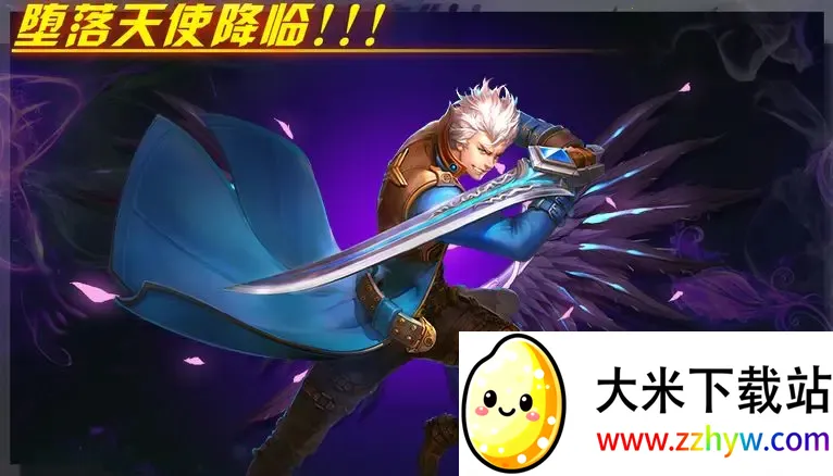 银翼2077(热血格斗) 银翼2077(热血格斗)