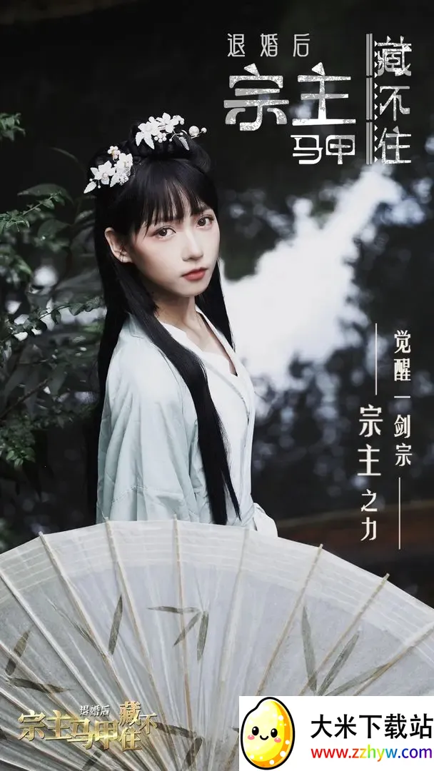 ˻ײزס(ɫ)v1.0.0 ׿ͼ