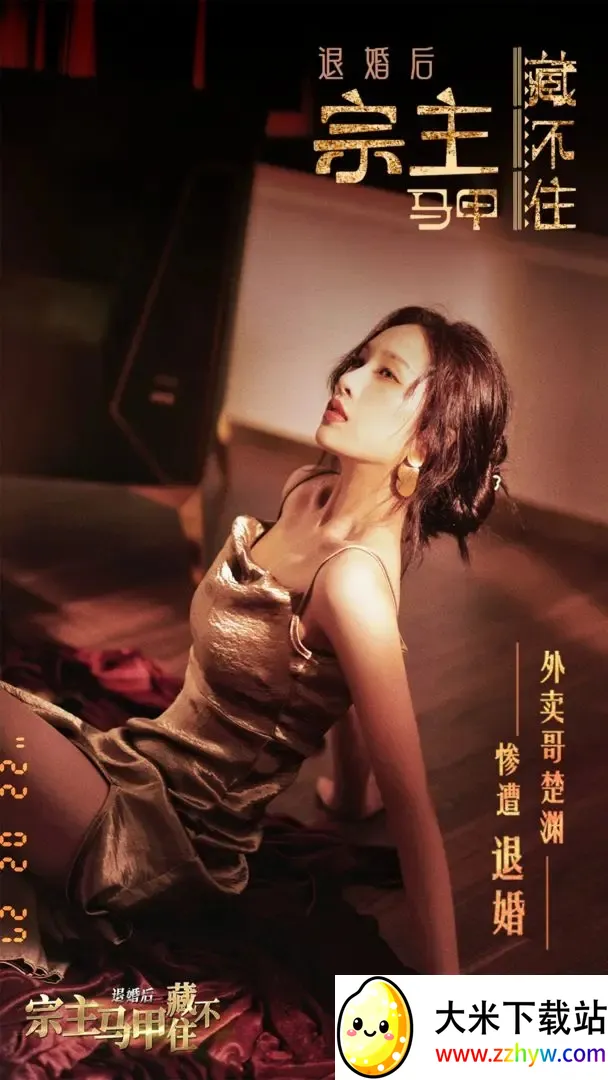 ˻ײزס(ɫ)v1.0.0 ׿ͼ