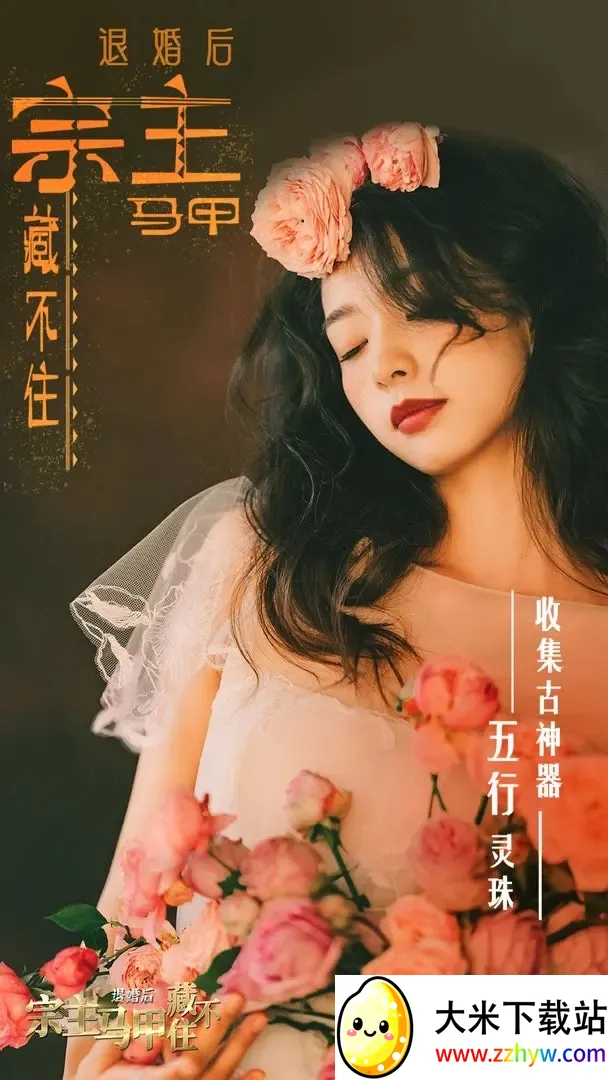 ˻ײزס(ɫ)v1.0.0 ׿ͼ