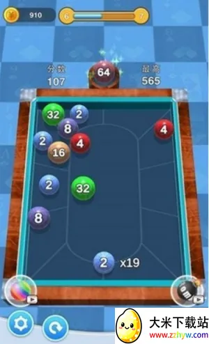 20482025°汾v1.0.0 ֻͼ