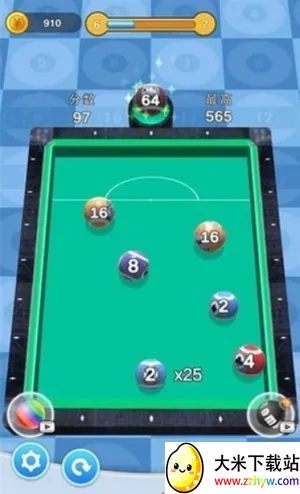 20482025°汾v1.0.0 ֻͼ