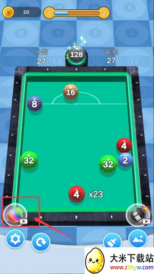 开心桌球20482025最新版本 开心桌球20482025最新版本