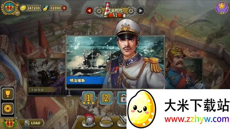 European War 5(ս��������)v1.3.10 ��Ѱ��ͼ