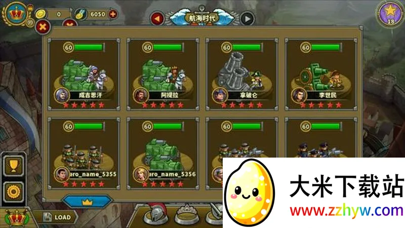 European War 5(ս��������)