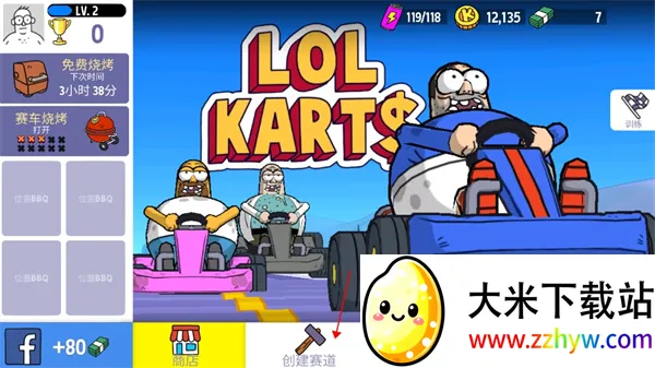 warpedkartracers(卡丁车赛车) warpedkartracers(卡丁车赛车)