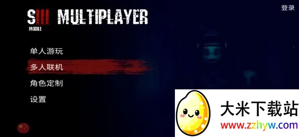 Slendytubbies 3(Ϸ)v2.46 ֻͼ