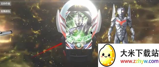 OrbRing2025最新版本 OrbRing2025最新版本