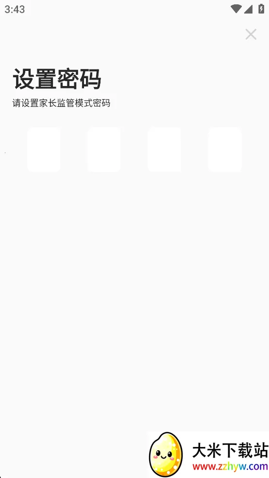 СԳAI(����ѧϰ����)