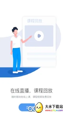 �������(����ѧϰ����)