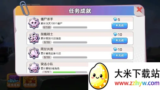 ˫Ӣǹս(˫ǹս)v1.0.0 ֻͼ