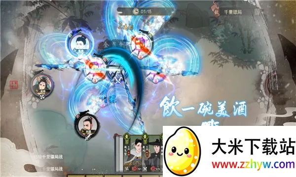 ǧŽ2025ٷv1.1.166 ׿ͼ