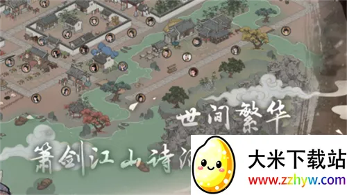 ǧŽ2025ٷv1.1.166 ׿ͼ