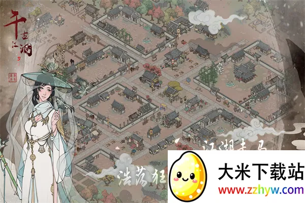 ǧŽ2025ٷv1.1.166 ׿ͼ