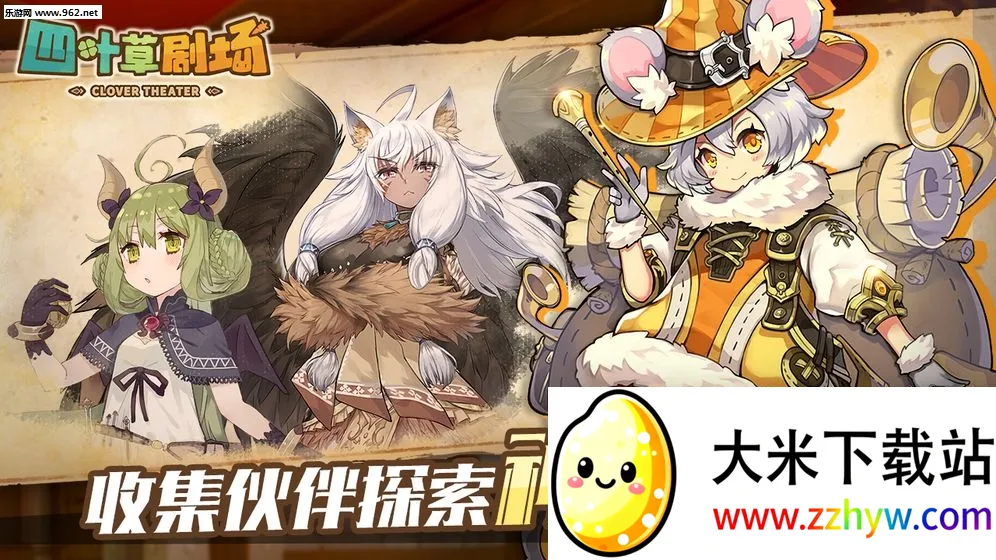 Ҷݾ糡(ħ)v1.245.14.1936 ٷͼ