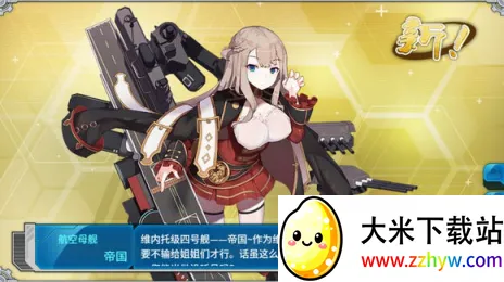 四叶草剧场(魔物娘养成) 四叶草剧场(魔物娘养成)