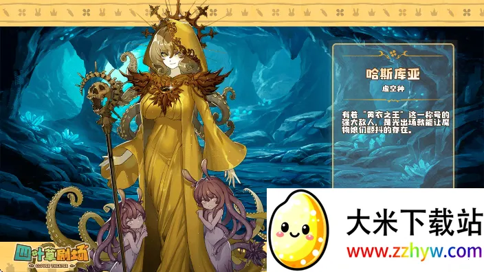 Ҷݾ糡(ħ)v1.245.14.1936 ٷͼ