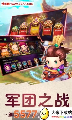 ��������(����������)v1.0.7.8503 �ٷ������ͼ