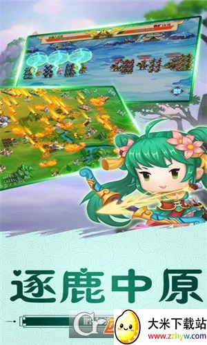 ��������(����������)v1.0.7.8503 �ٷ������ͼ