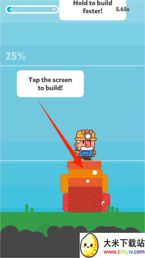 超级砌砖工2025官方正版 超级砌砖工2025官方正版