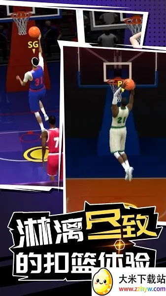 一发入魂(多样射击游) 一发入魂(多样射击游)