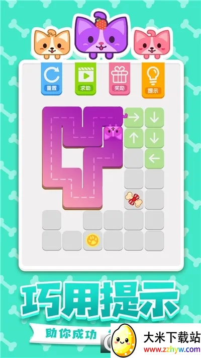 һʻ(һʻ)v1.1.9 ٷͼ