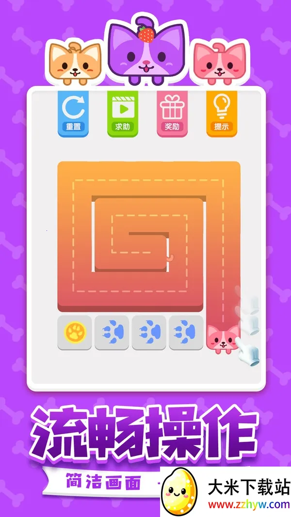 һʻ(һʻ)v1.1.9 ٷͼ