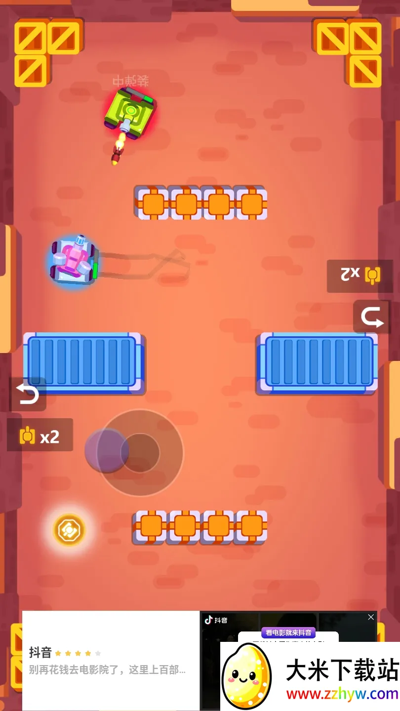 ˫̹˴ս(̹ͬս)v1.0.5 ׿ͼ