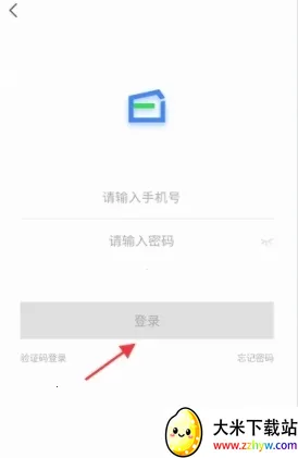 安徽ETC(ETC综合服务) 安徽ETC(ETC综合服务)