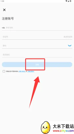 �½���ѧ����(����ѧϰ)