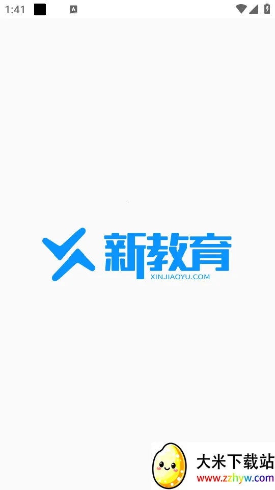 �½���ѧ����(����ѧϰ)v7.1.8 �ٷ������ͼ