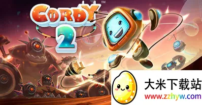 科迪的天空(机器人冒险) 科迪的天空(机器人冒险)