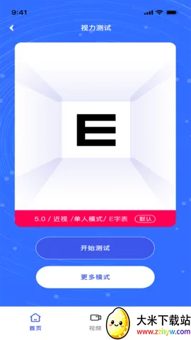 ������(���ӻ���)v1.0.7 �ֻ����ͼ