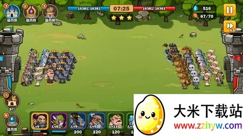 英雄攻守战(策略塔防战) 英雄攻守战(策略塔防战)