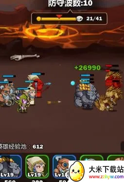 英雄攻守战(策略塔防战) 英雄攻守战(策略塔防战)