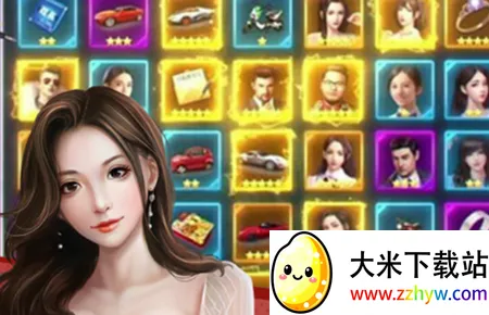 心动女生安卓版手机版 心动女生安卓版手机版