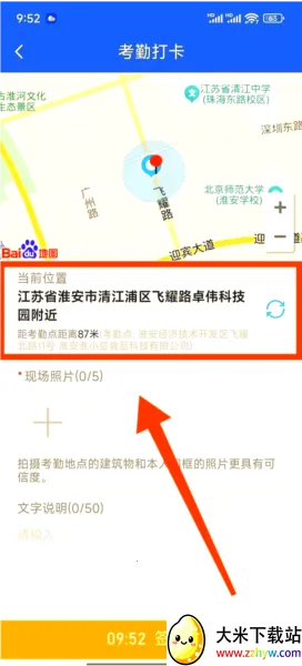 �����ƹܼ�(������������)