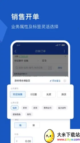 �����ƹܼ�(������������)