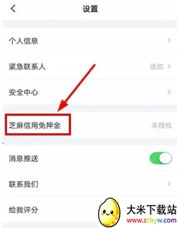 ����⳵(��Ԫ�⳵����)