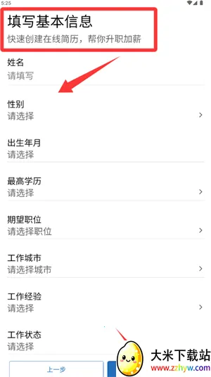 ������(������Ƹ̨)