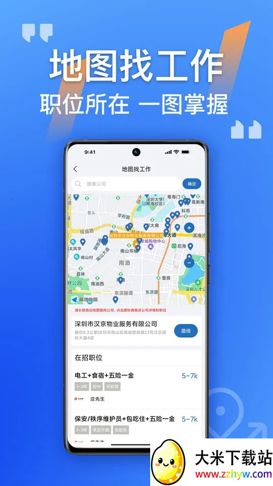 ������(������Ƹ̨)v2.2.32 �ٷ������ͼ