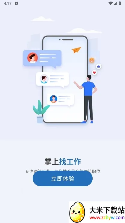 ������(������Ƹ̨)