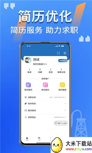 ������(������Ƹ̨)