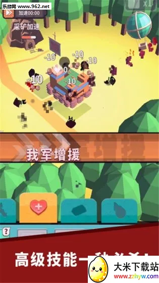 С2025ٷ°汾v16.1.101 ֻͼ