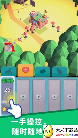 С2025ٷ°汾v16.1.101 ֻͼ