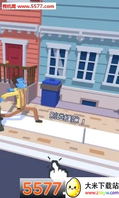 ��������(��ʬ������)v1.1.2 ��Ѱ��ͼ