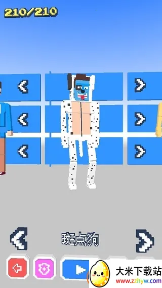 ��������(��ʬ������)