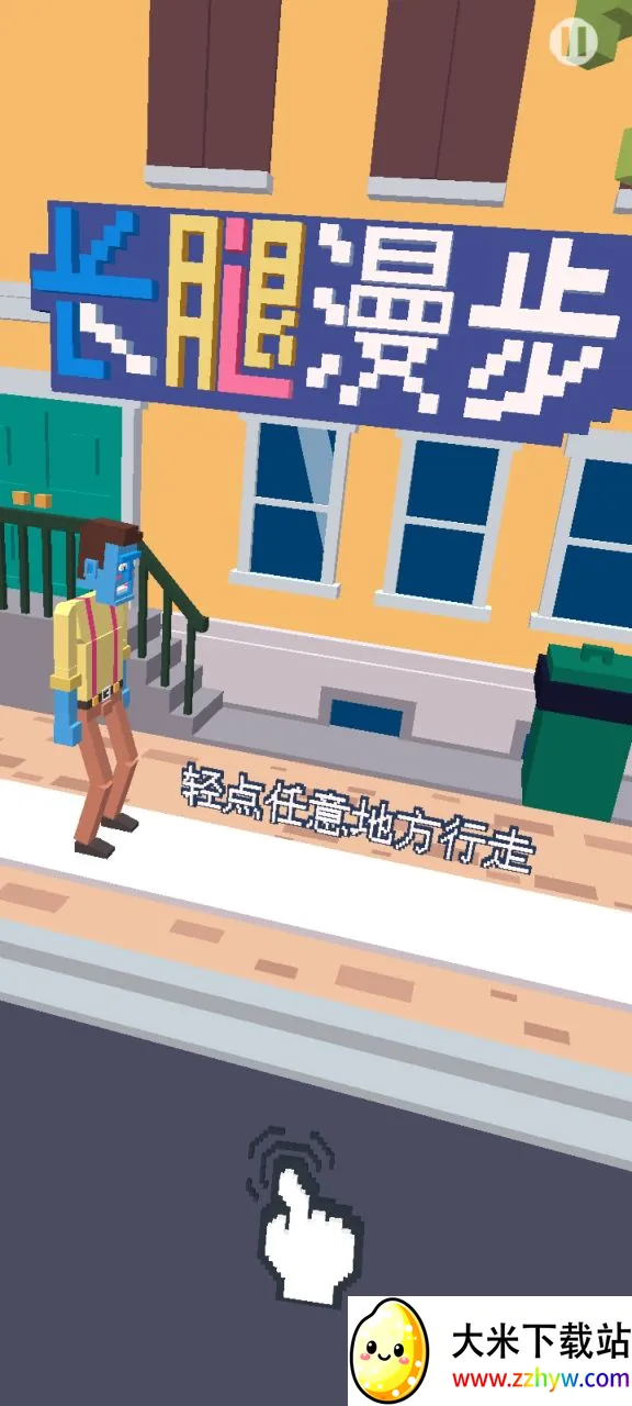 ��������(��ʬ������)