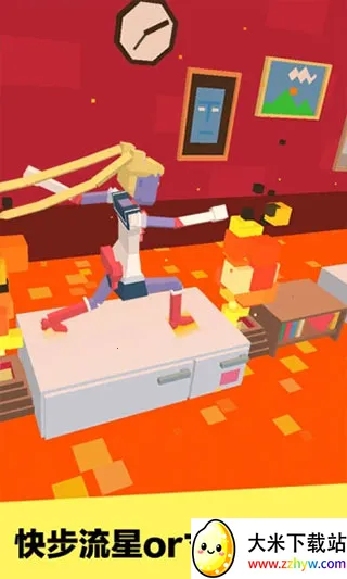 ��������(��ʬ������)v1.1.2 ��Ѱ��ͼ