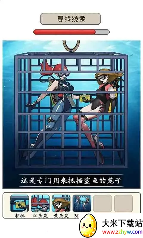 ſк(մ)v1.1.11 ٷͼ